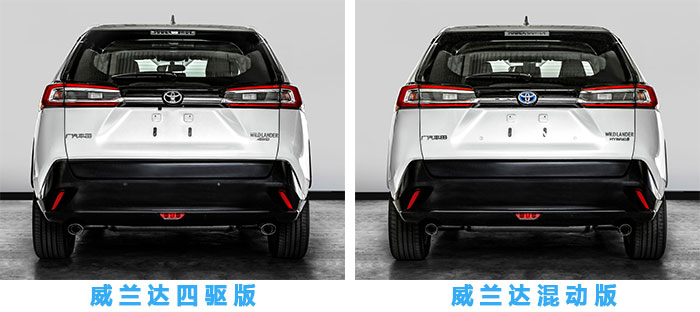 与雷克萨斯ES同平台,2.0L+CVT起步,汉兰达小弟威兰达真车曝光