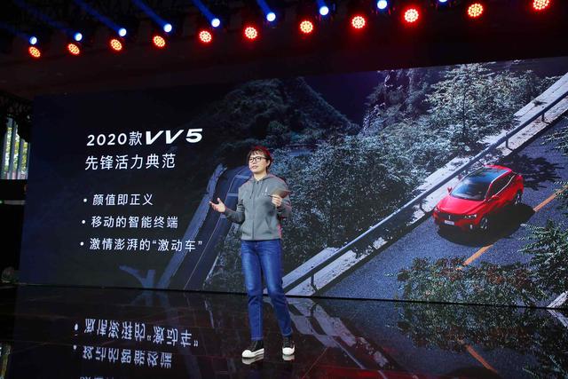 访WEY品牌柳燕、薛东亮:品牌向上积蓄力量,VV5成“颜智先锋”