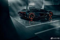 Lamborghini Terzo Millennio 大牛太炫酷了！