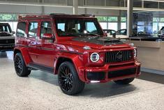 每天一组汽车美图：红色的巴博斯大G，罕见