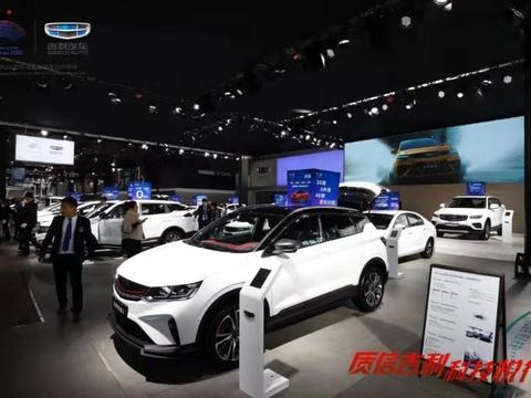 国际车展E1-06吉利展台精彩无限