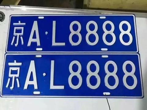 最严限行加10年排号，京牌租赁