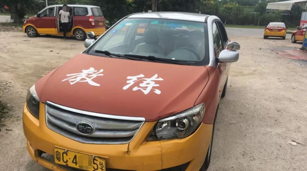 驾校教练带4学员赶考科目三,上珠海大桥连撞3车!