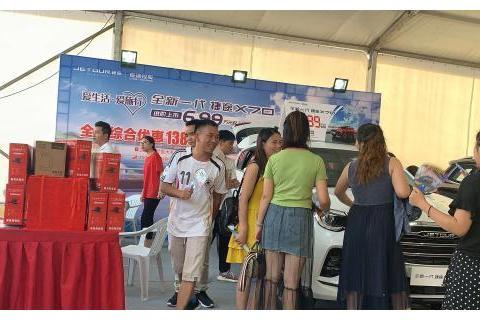 什么时候买车最便宜？离职销售：记住这3个时间段，买车不会亏