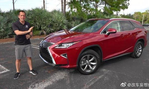 这样一台豪华的Lexus RX 350L，你喜欢吗？喜欢，买不起