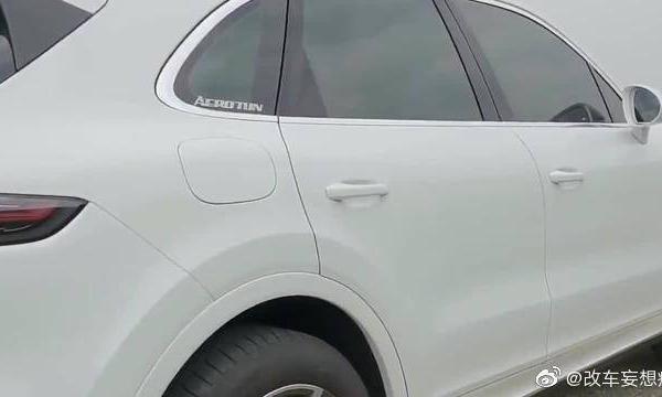 2019款保时捷卡宴改装，这声浪效果简直满分，还能更棒吗？