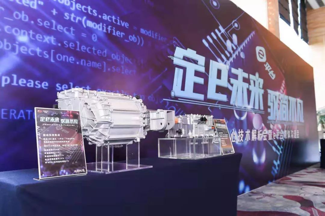 钟观 | 新能源车五大消费痛点,看比亚迪e平台如何一一破解?