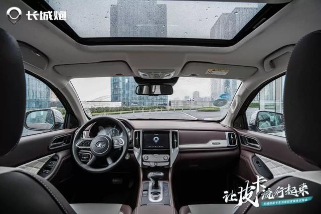 预算十多万选SUV还是皮卡?波帆试驾炮之后动摇了