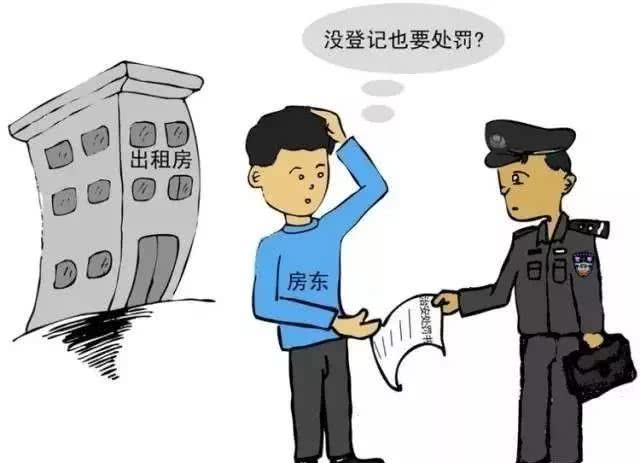 松阳人口_松阳警方抓获一名盗窃人员,竟是“十三进宫”惯犯