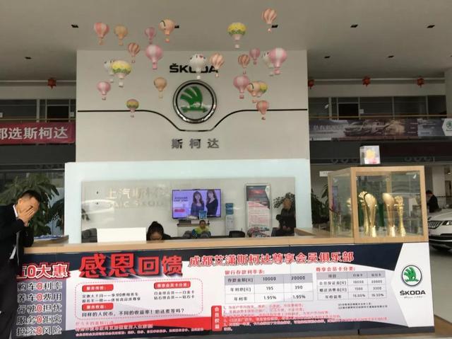 坑人遇到行家！4S店现"阴阳维修工单"，员工曝出行业内幕