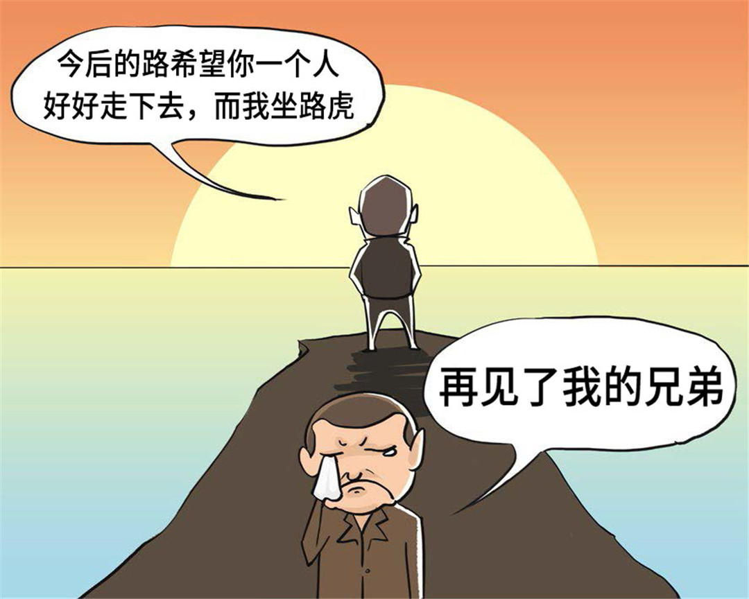 最牛的几个SUV专业户,第一个无人不知,第五个骂名无数!