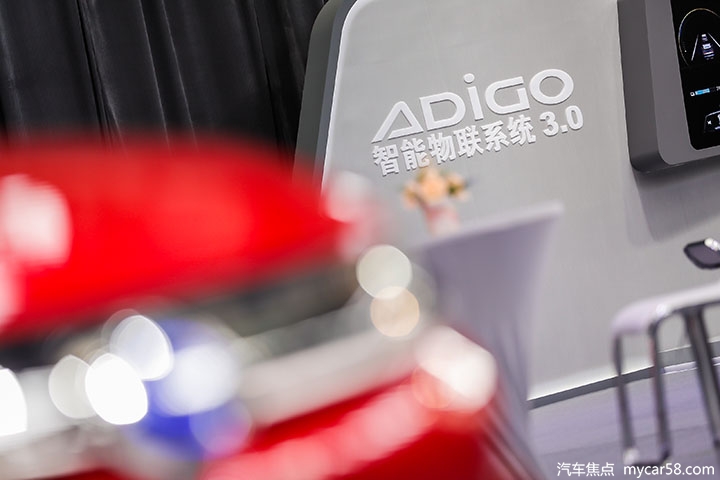 广汽新能源Aion LX售24.96万元起,亮点不止续航和性能?
