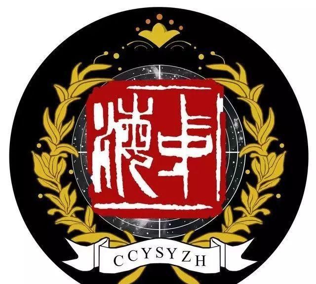 长春这些学校的校徽都长啥样?小小logo大情怀!