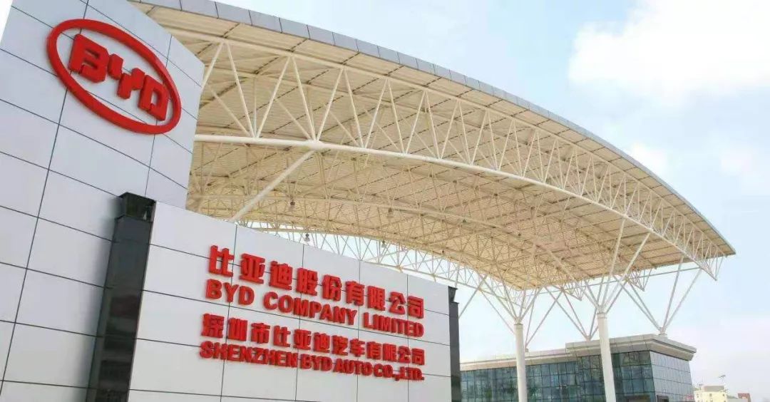 钟观 | 新能源车五大消费痛点,看比亚迪e平台如何一一破解?