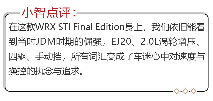 东京车展重磅新车盘点，本田飞度领衔，马自达首款电动车将发布