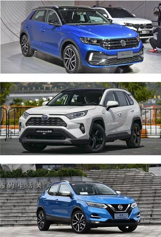 在决定花25万左右买新RAV4之前，是否再对比下逍客和探歌？