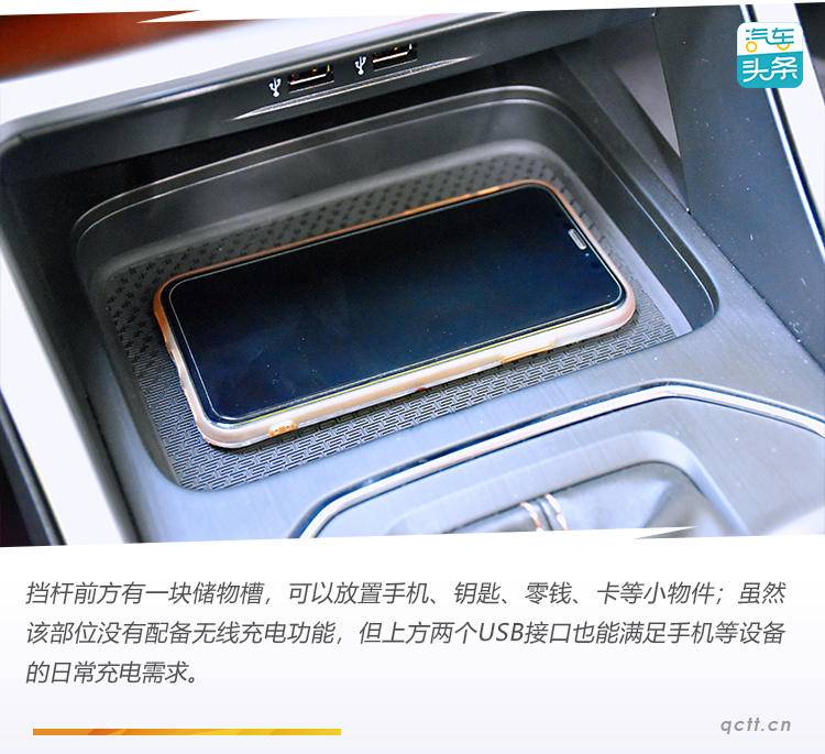 不是只改名这么简单! 静态体验吉利新远景X6