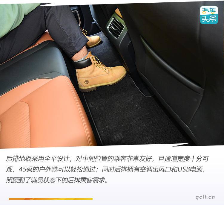 不是只改名这么简单! 静态体验吉利新远景X6