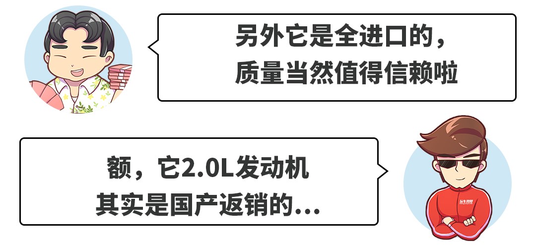 服了，官方加价后销量大涨10.2%，这些神车越贵越有人买？