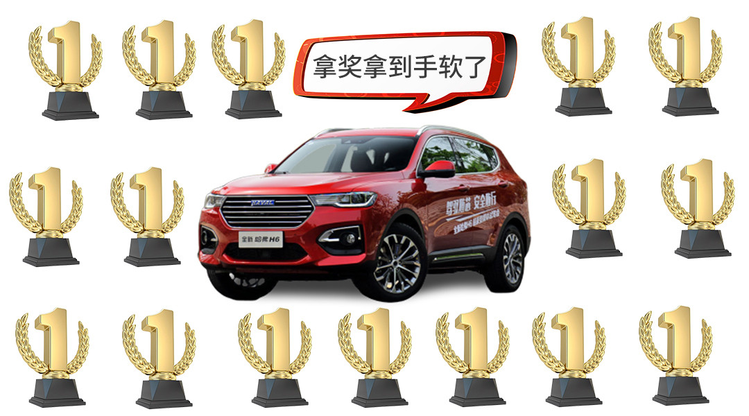 最牛的几个SUV专业户,第一个无人不知,第五个骂名无数!
