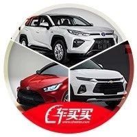 【新闻】前脸神似雷克萨斯，汉兰达亲弟弟来了！