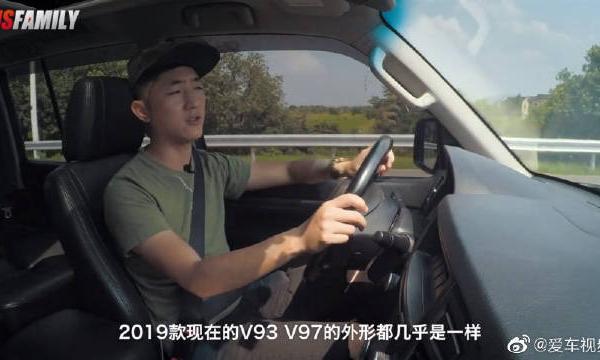 从来不过时又从来不时尚的山猫，帕杰罗V93