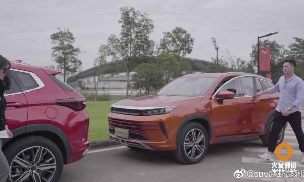 奇瑞又出新车了！比CR-V省心，顶配不足16万
