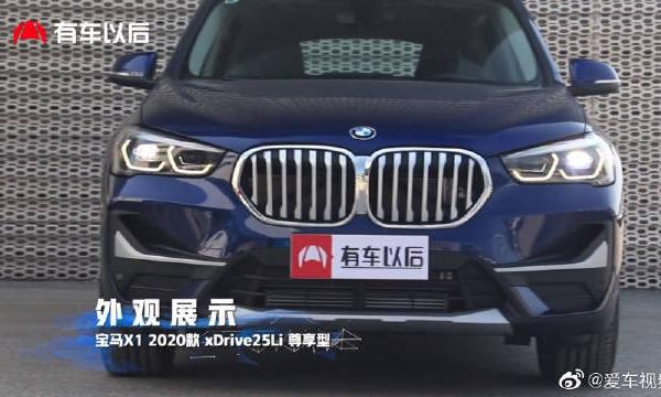 小改怡情，动力升级，新款宝马X1到店实拍