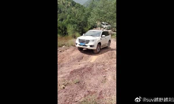 哈弗H9好样的！咱也低调点，给其它越野车留点面子