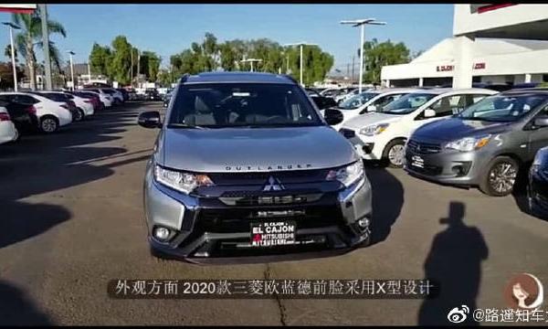 三菱欧蓝德，打开后备箱看空间，真的很宽敞