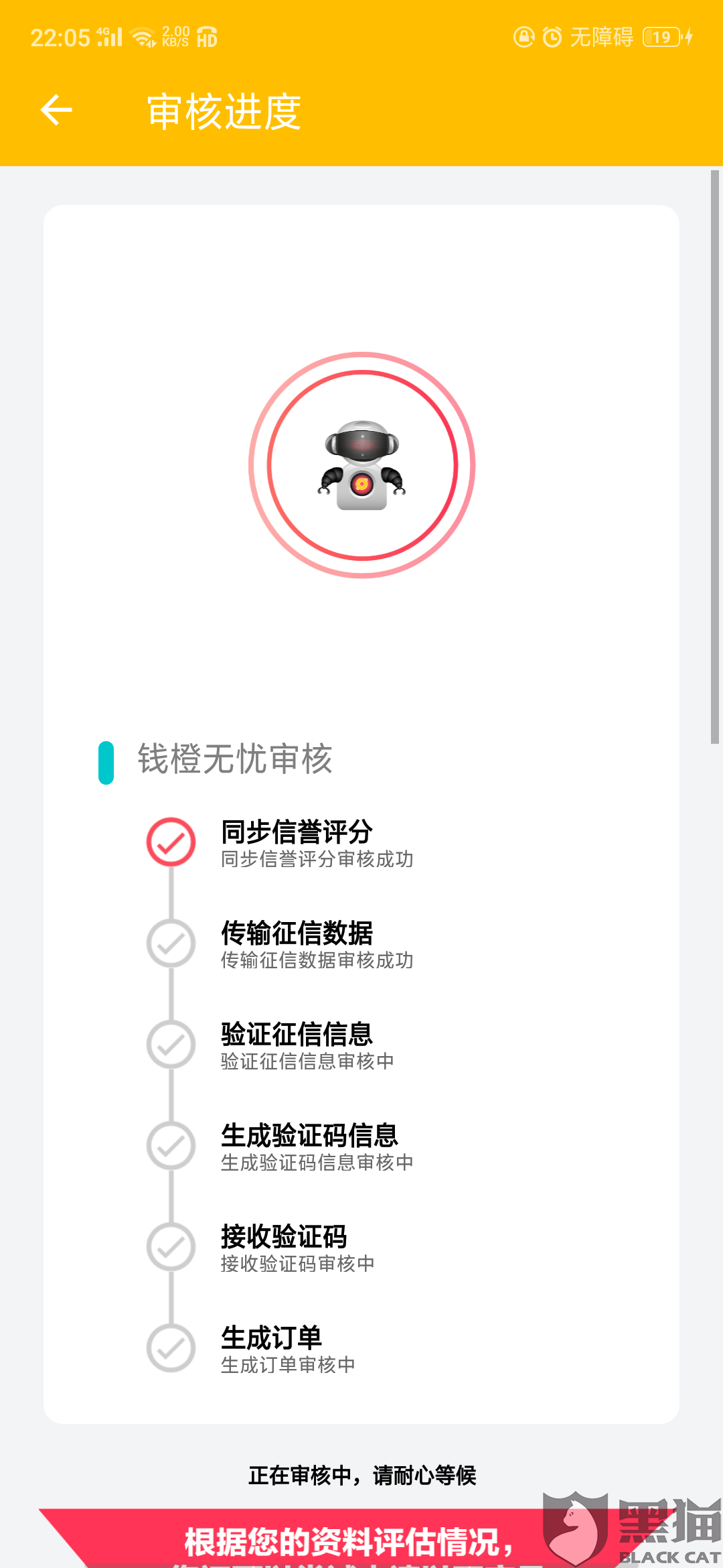 消费者投诉电话是干嘛的 b263-ifzxhxn2847138.png