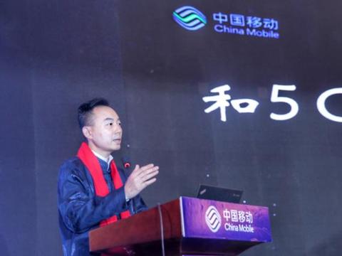 中国移动突宣布！58套餐以下用户“遭殃”，网友：4G也不放过？