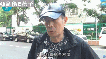 68岁刘永三度失婚，这回不是因为他家暴和劈腿了