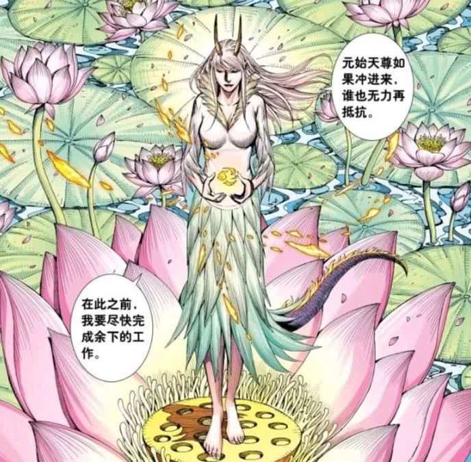 西行纪:四个角色可以伤害到罗侯,小羽的灼伤效果很
