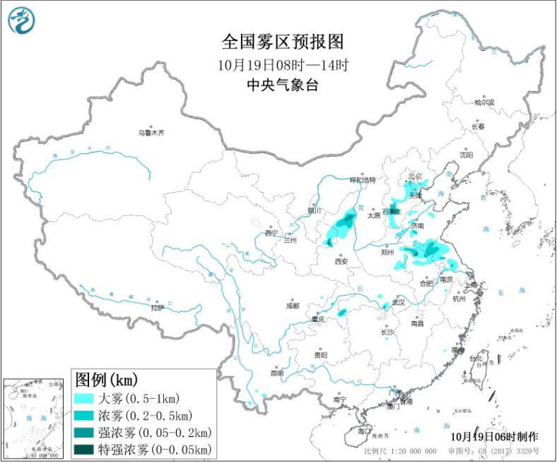 图片来自中央气象台网站