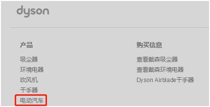 对于蔚来而言,到嘴的鸭子飞了,可不是饿肚子这么简单