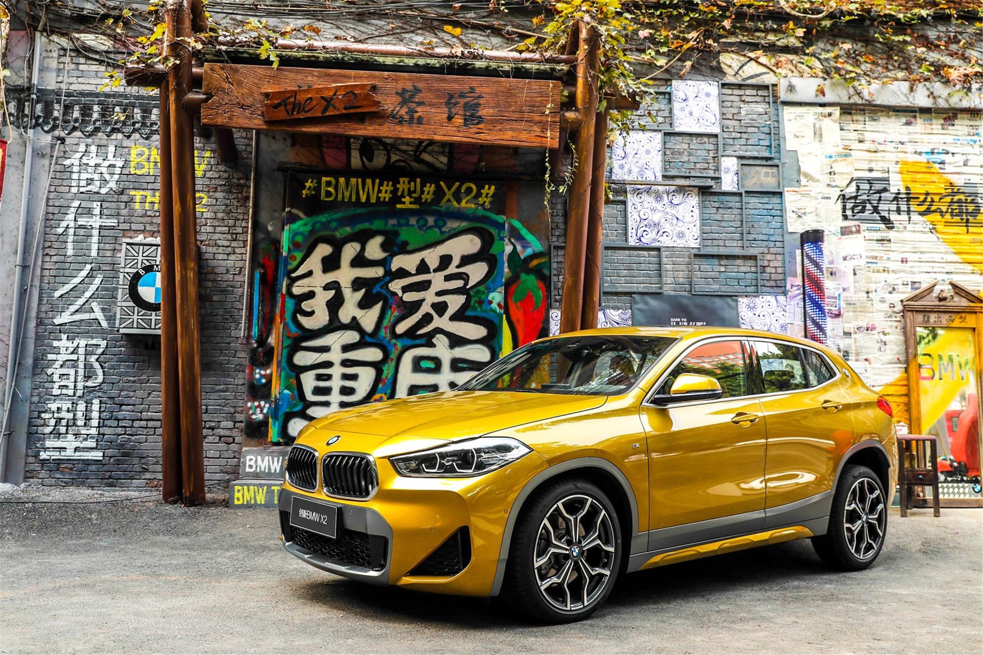 是什么让我喜欢上了BMW X2？颜值？科技？还是动力？