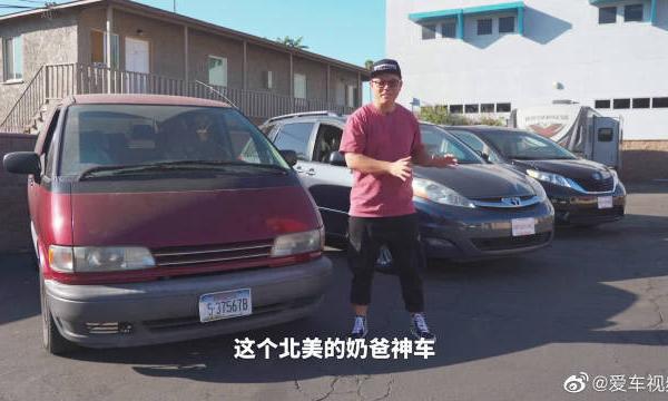 比GL8保值比奥德赛大，2022即将国产的“丰田塞纳”