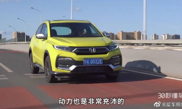 逍客、XR-V谁更适合家用？能省油加动力的神器竟然都是骗局？