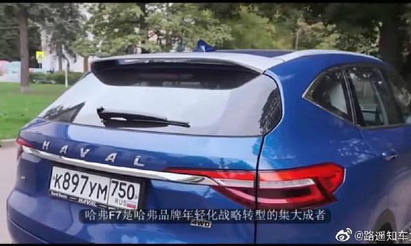 哈弗F7，车门打开看到内饰和空间后，真的很精致啊