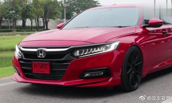 改装后颜值更上一层楼，改装本田雅阁欣赏一下