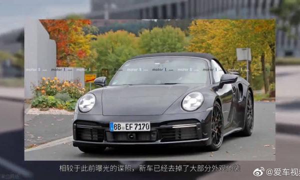 最大600马力？保时捷新911 Turbo敞篷版谍照