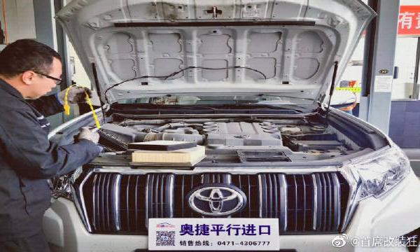 汽车维修奥捷汽车如意店平行进口车&奥迪系列车型维修保养。