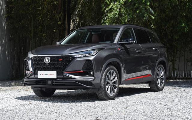 设计灵感竟来自一台"雄鹿"解读国产品牌精品SUV-长安CS75 PLUS