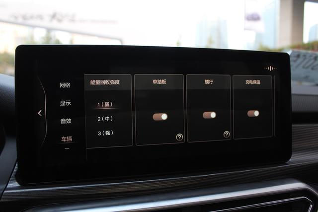 京城中轴线很美,但更重要的是BEIJING EU7续航真实不缩水