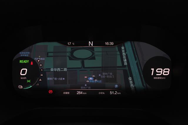 京城中轴线很美,但更重要的是BEIJING EU7续航真实不缩水