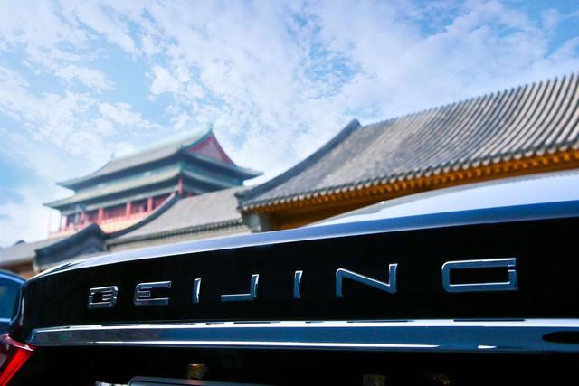 京城中轴线很美,但更重要的是BEIJING EU7续航真实不缩水