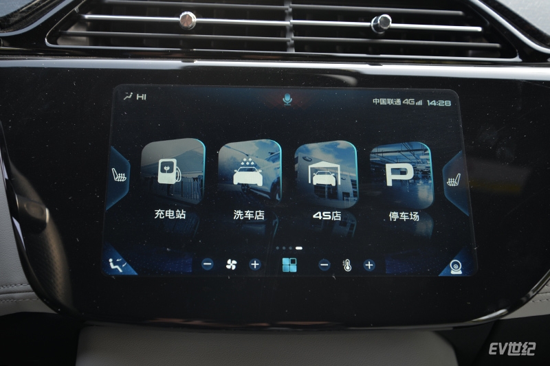 首款合资品牌紧凑级纯电动SUV,试驾福特领界EV