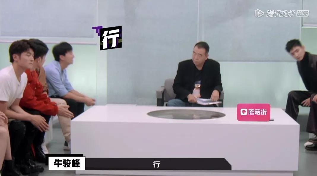 能被陈凯歌选择，牛骏峰到底凭什么？