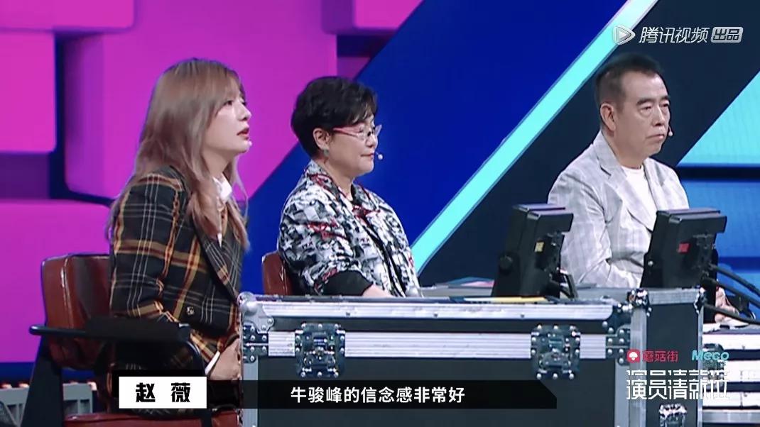 能被陈凯歌选择，牛骏峰到底凭什么？